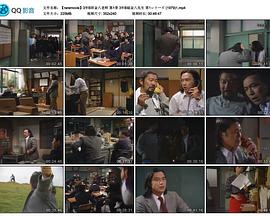 3年B班金八老师第一季 第05集