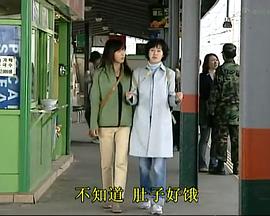 猎阳 第05集