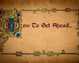 How to Get Ahead 第01集