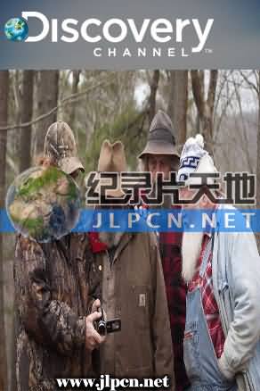 阿拉斯加神秘三角 第03集