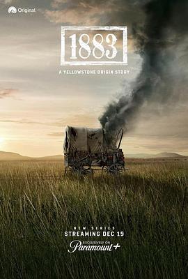 1883 第08集