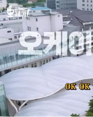 ok？ok！ E07.220823