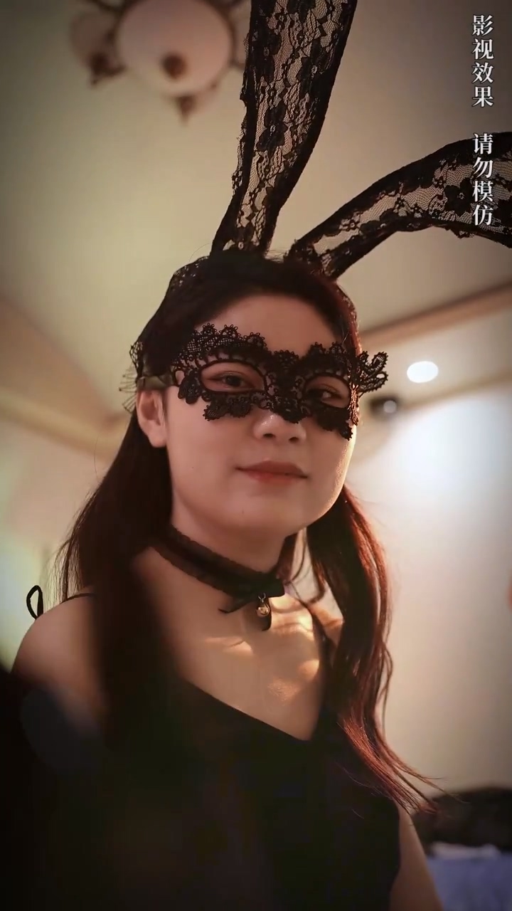 逍遥小医仙 第72集
