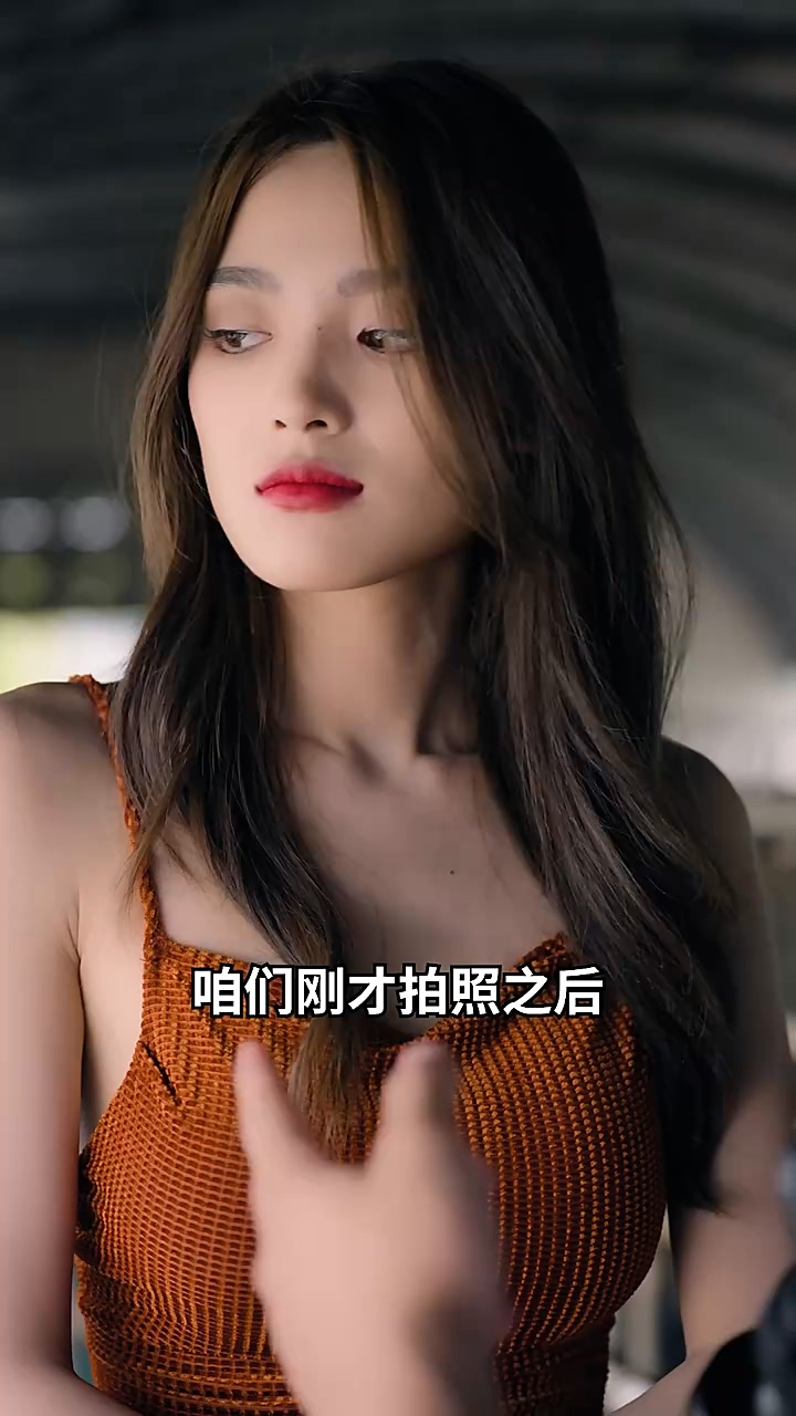 短剧未来日记 第46集