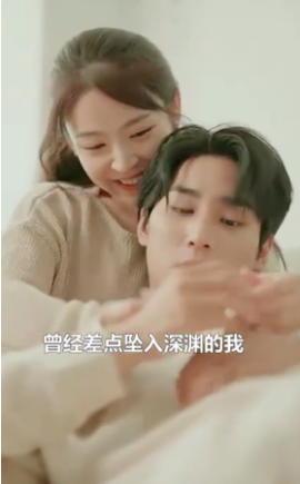 秘密复仇 第01集