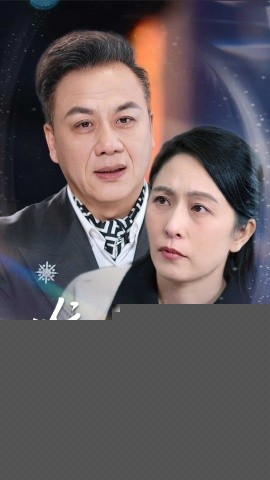 唯有见你是青山